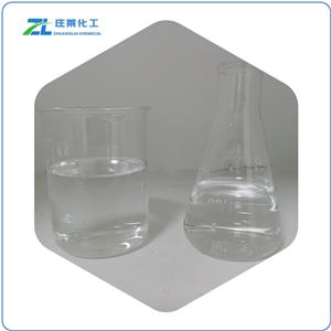 Isobutyl salicylate