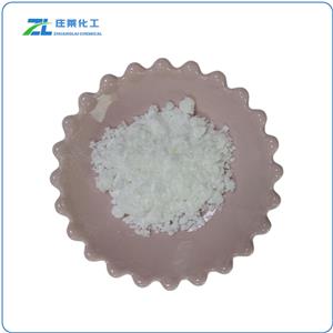 Zinc salicylate