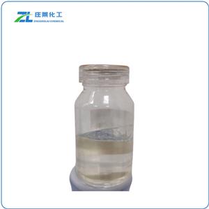 Ethyl 3-Mercaptopropionate