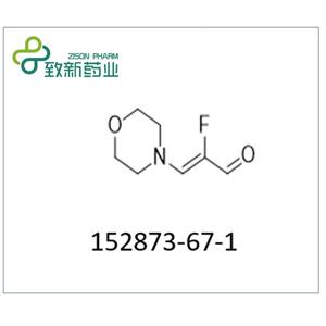 (2Z)-2-fluoro-3-(morpholin-4-yl)acrylaldehyde