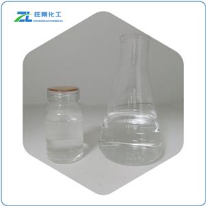 Methyl trans-2-nonenoate