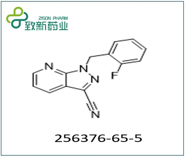 1-(2-fluorobenzyl)-1H-pyrazolo[3,4-b]pyridine-3-carbonitrile