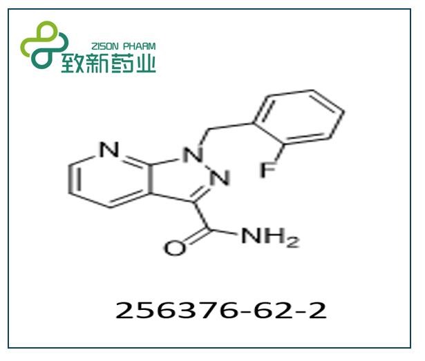 1-(2-Fluorobenzyl)-1H-pyrazolo[3,4-b]pyridine-3-carboxaMide