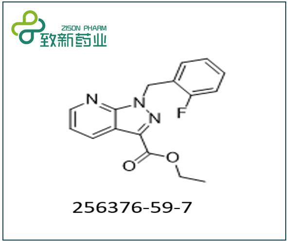 1-(2-fluorobenzyl)-1H-pyrazolo[3,4-b]pyridine-3-carboxylic acid ethyl ester