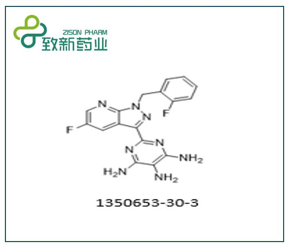 2-[5-fluoro-1-(2-fluorobenzyl)-1H-pyrazolo[3,4-b]pyridin-3-yl]pyrimidine-4,5,6-triamine