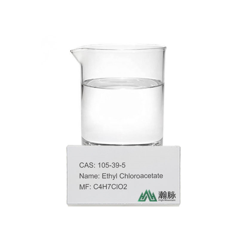 Ethyl Chloroacetate