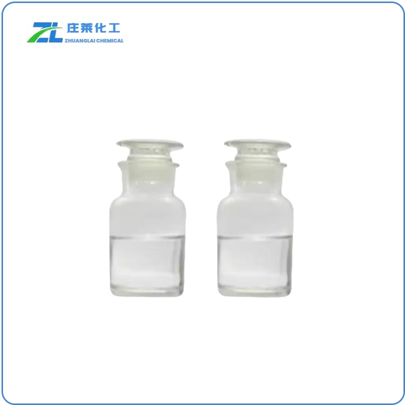 2-Ethylhexyl Methacrylate Ehma