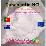 Gabapentin hydrochloride