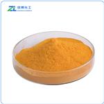 303-98-0 Coenzyme Q10