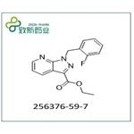 1-(2-fluorobenzyl)-1H-pyrazolo[3,4-b]pyridine-3-carboxylic acid ethyl ester