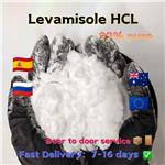 Levamisole hydrochloride