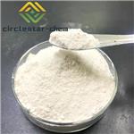 Tianeptine sodium salt