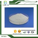 2-Ethylhexyl ferulate