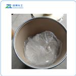 Stearyl Ammonium Acetate