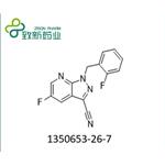 5-fluoro-1-(2-fluorobenzyl)-1H-pyrazolo[3,4-b]pyridine-3-carbonitrile