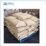  Monoammonium Phosphate 