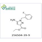 ethyl 5-aMino-1-(2-fluorobenzyl)-1H-pyrazole-3-carboxylate