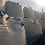 Amino Acid Organic Fertilizer