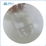 Isopropyl oleate