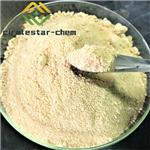 CHITOSAN OLIGOSACCHARIDE LACTATE