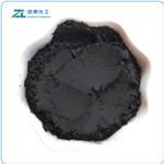 Humic acid sodium salt