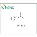 BENZENEAZOMALONONITRILE