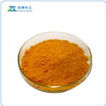 Berberine HCl pictures