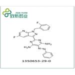 2-[5-fluoro-1-(2-fluorobenzyl)-1H-pyrazolo[3,4-b]pyridin-3-yl]-5-[(E)-phenyldiazenyl]pyrimidine-4,6-diamine