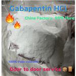 Gabapentin hydrochloride