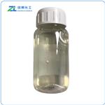 2'-Fluoroacetophenone