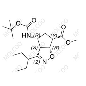 Peramivir Impurity 7