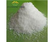  Sodium methanesulfinate