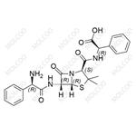 Ampicillin EP Impurity E