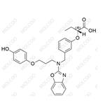 Pemafibrate Impurity