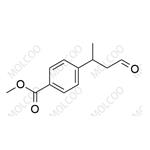 Pemetrexed Impurity 