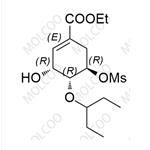 Oseltamivir Impurity 60