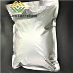 Methyl 4-(acetylaMino)-3-broMo-5-chloro-2-hydroxybenzoate