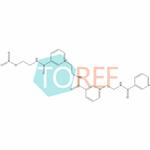 Nicorandil Impurity 41