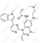 Osimertinib Impurity