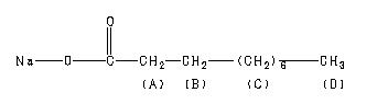 ChemicalStructure