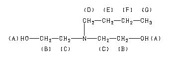 ChemicalStructure