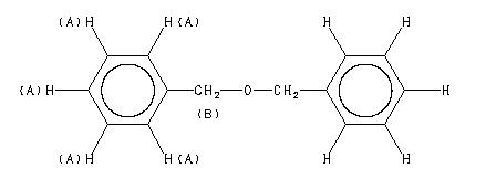 ChemicalStructure