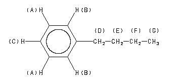 ChemicalStructure