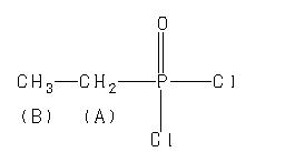 ChemicalStructure