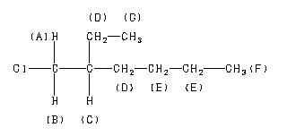 ChemicalStructure