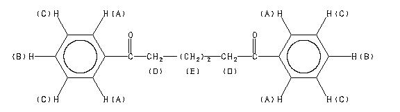 ChemicalStructure