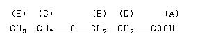 ChemicalStructure