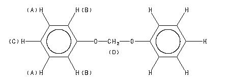 ChemicalStructure