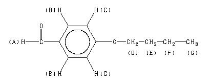 ChemicalStructure