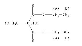 ChemicalStructure